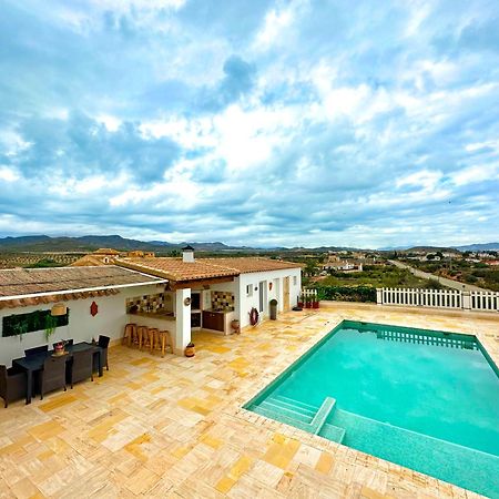 Casa Rural Las Golondrinas 후에르칼-오베라 외부 사진